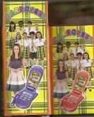 CELULAR MUSICAL INFANTIL CORROCEL